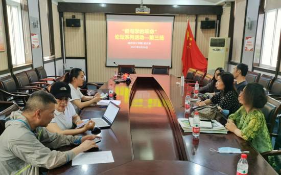 clip_image002.jpg 微信图片_20210624221513