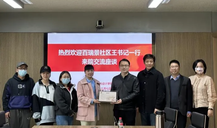 图片3.png 图片3.png