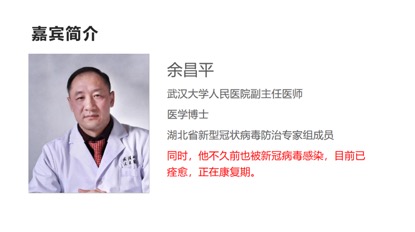 15中英班班会新闻稿4.jpg 15中英班班会新闻稿4.jpg