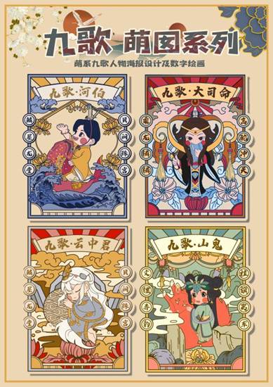 clip_image004.jpg WechatIMG11