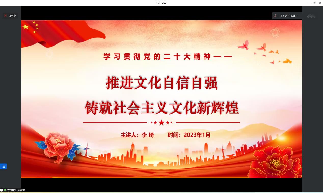 配图2.jpg 配图2.jpg