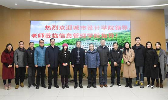 clip_image004.jpg 微信图片_20220328112011