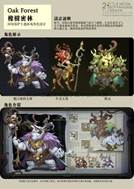 x4siuz6a08.jpg!medium1200