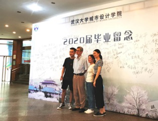武汉大学城市设计学院2020届毕业生离校记39.jpg