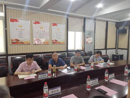 clip_image004.jpg 微信图片_20210708172408