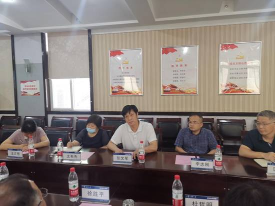 clip_image006.jpg 微信图片_20210708172349