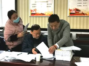 clip_image010.jpg 微信图片_20201223142742