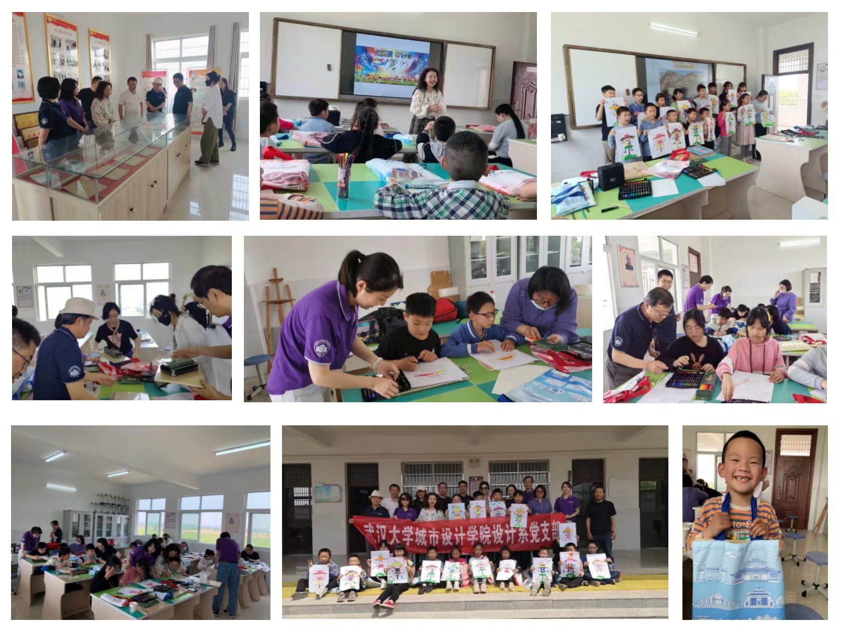 微信图片_20230504124800.jpg 微信图片_20230504124800.jpg