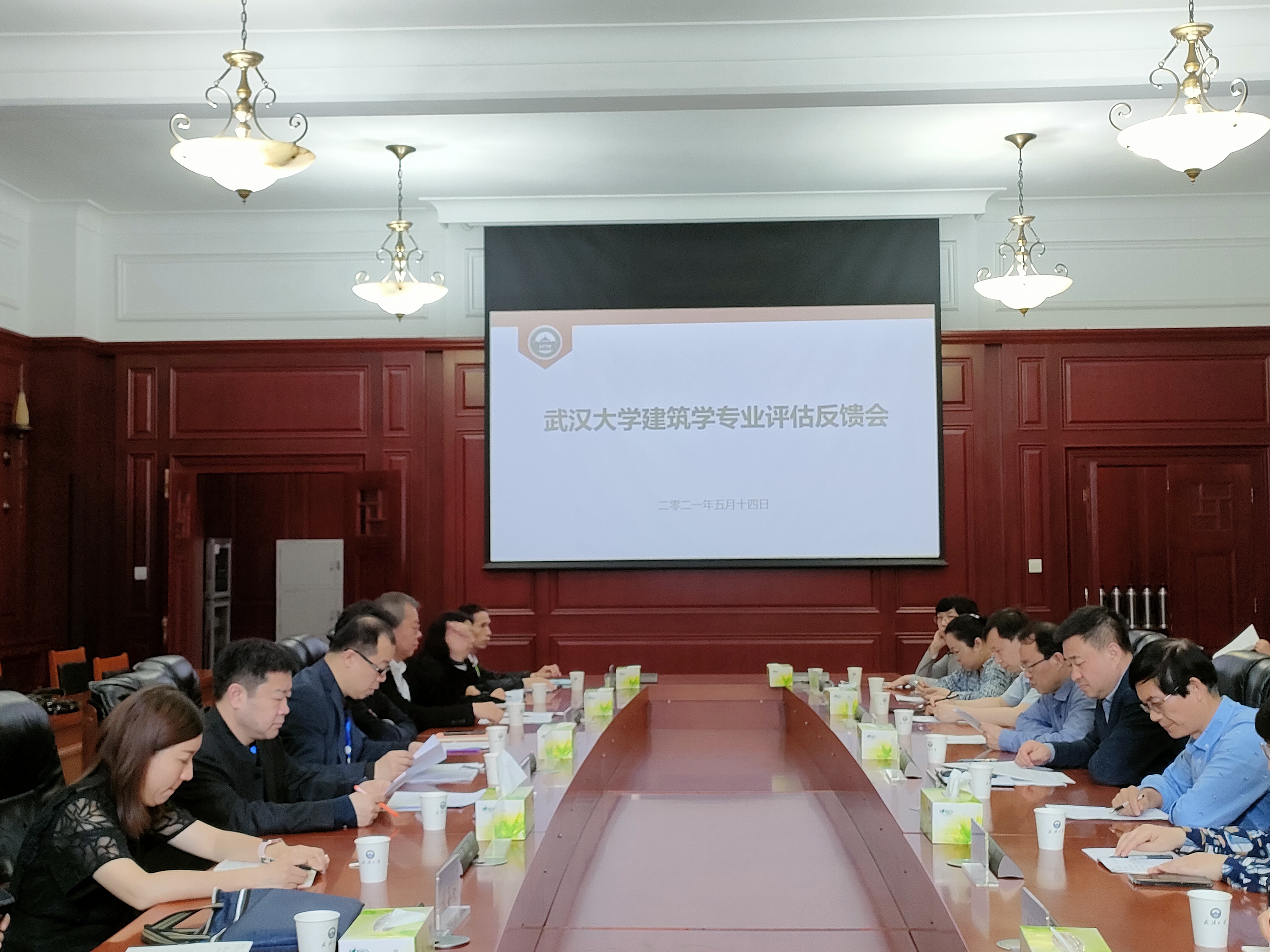 5月14日评估视察专家意见反馈会.JPG 5月14日评估视察专家意见反馈会.JPG