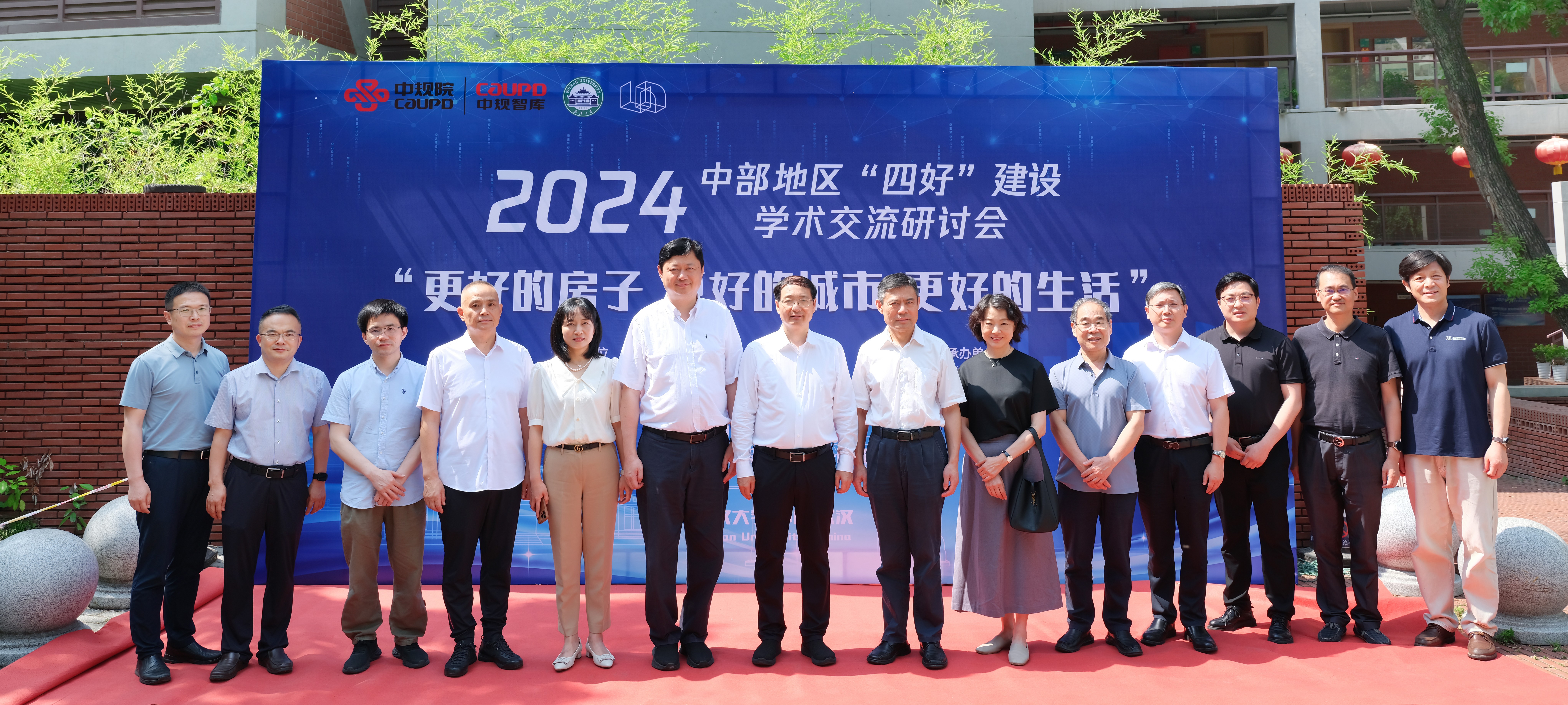 0528微信图片1(1).jpg 0528微信图片1(1).jpg