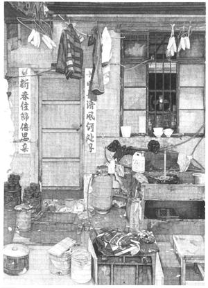 小院.jpg 小院.jpg