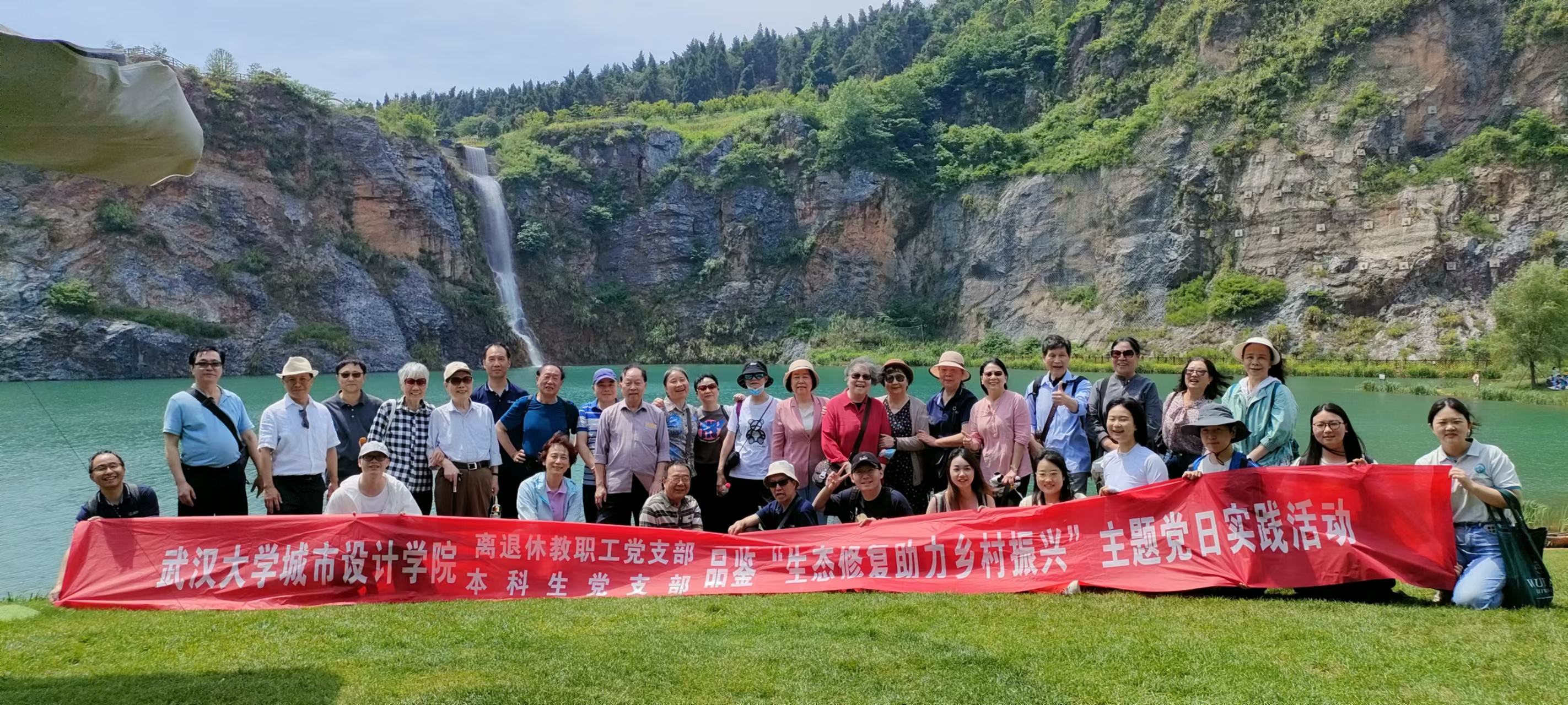 微信图片_20240527131119.jpg 微信图片_20240527131119.jpg