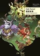 bffeyyt2v4.jpg!medium1200