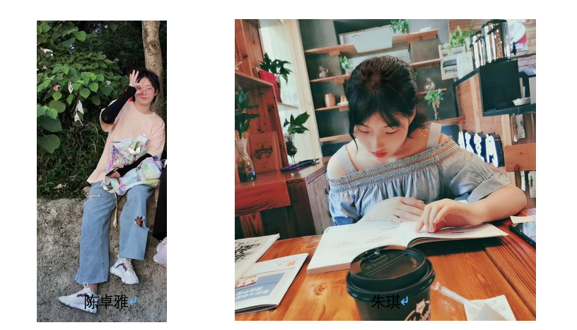 我院学生陈卓雅和朱琪在“2020东南·中国建筑新人赛”中进入全国100强1.png 我院学生陈卓雅和朱琪在“2020东南·中国建筑新人赛”中进入全国100强1.png