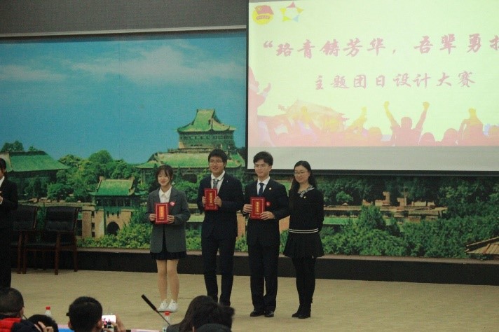 珞青铸芳华,城设竞楚翘1.jpg 珞青铸芳华,城设竞楚翘1.jpg