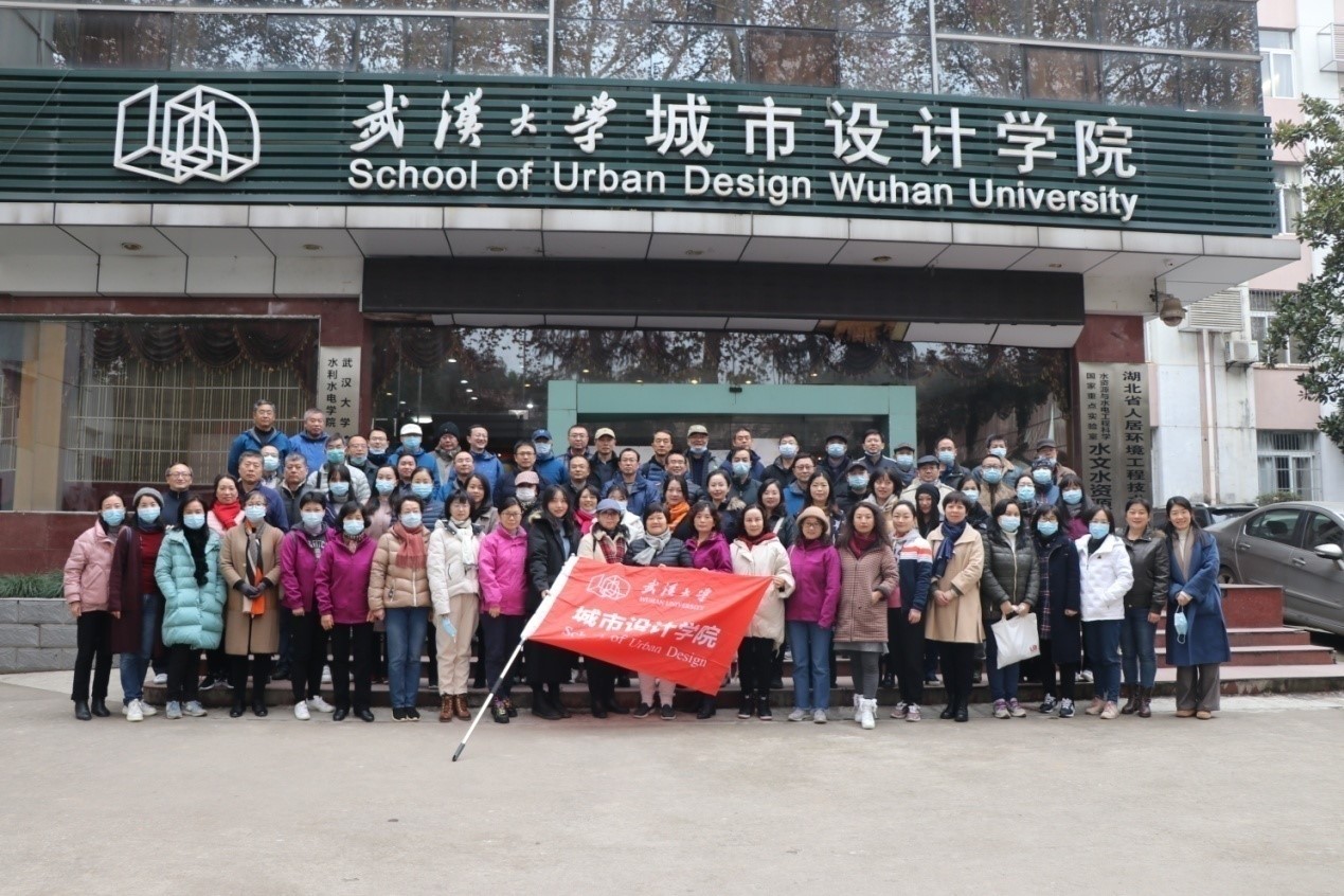 城市设计学院教职工迎2021年元旦健身运动会圆满举行.jpg 城市设计学院教职工迎2021年元旦健身运动会圆满举行.jpg