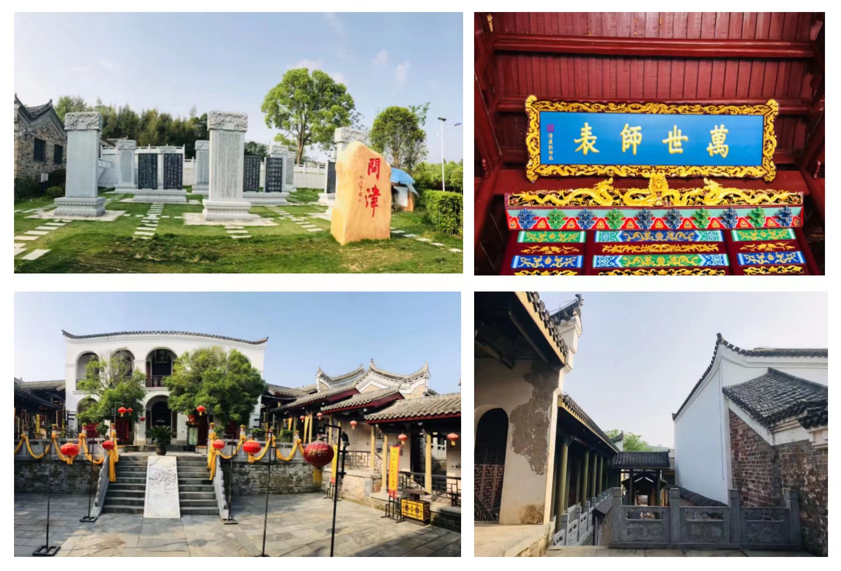 微信图片_20230504124830.jpg 微信图片_20230504124830.jpg