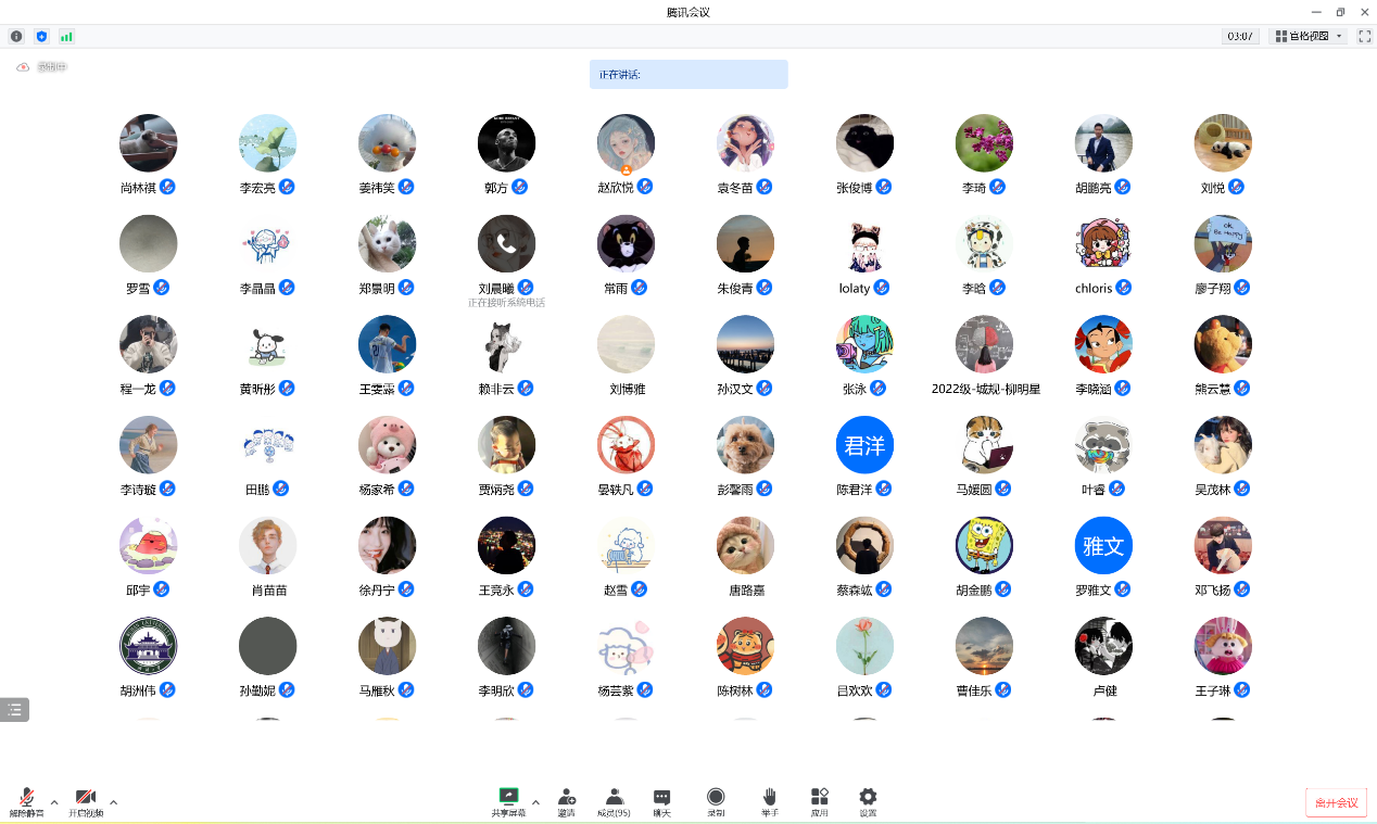 配图1.png 配图1.png