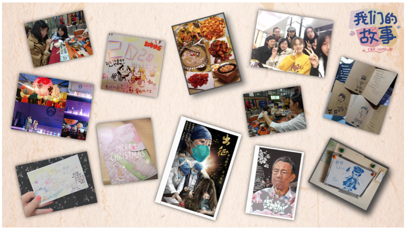 城设理研分会获校大学生理论学习活动工作创新奖3.png 城设理研分会获校大学生理论学习活动工作创新奖3.png