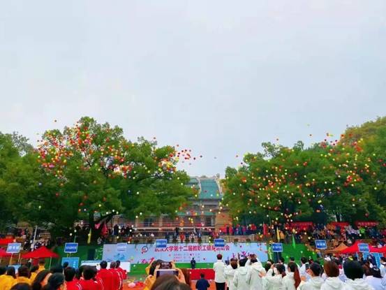 clip_image004.jpg 微信图片_20211108112400