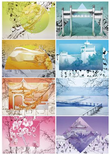 炫彩武大.jpg 炫彩武大.jpg