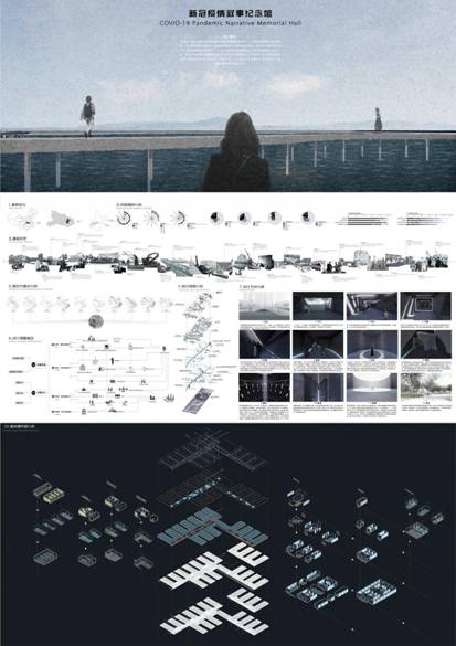 clip_image008.jpg 作品海报3