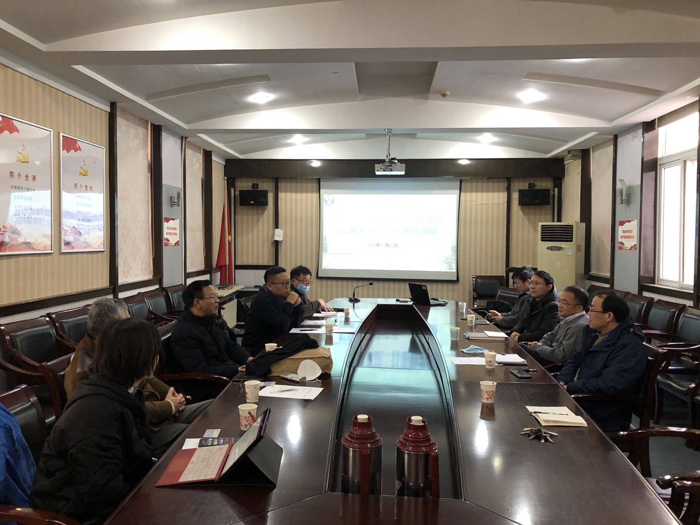 湖南大学调研座谈会照片20201212.jpg 湖南大学调研座谈会照片20201212.jpg