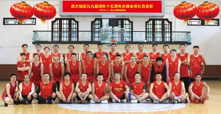 合影.jpg 合影.jpg