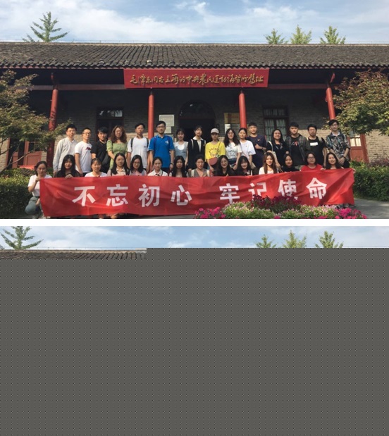 新闻图片0930.jpg 新闻图片0930.jpg