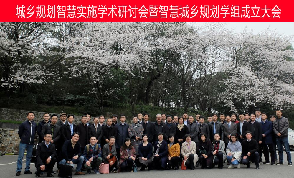 合影.jpg 合影.jpg