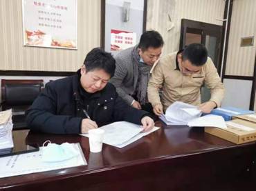 clip_image006.jpg 微信图片_20201223142732