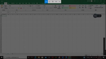城市设计学院未来学院分校第三讲——Office技能培训火热开讲6.jpg 城市设计学院未来学院分校第三讲——Office技能培训火热开讲6.jpg